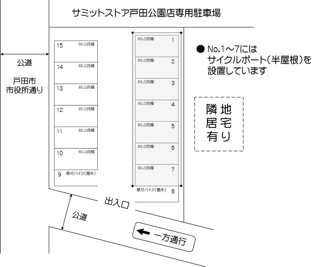 BILOクロス戸田公園店の配置図